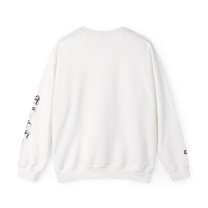 Jesus Cross Crewneck Sweatshirt — Modern Sleek "Follow the Cross" Design